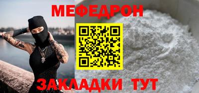 дживик Пугачёв