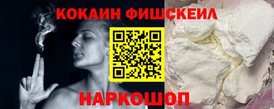 а пвп мука Пыть-Ях