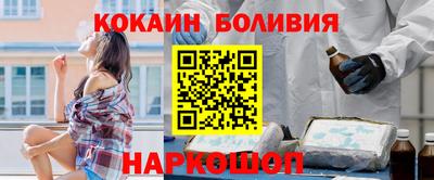 а пвп мука Пыть-Ях