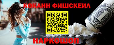 а пвп мука Пыть-Ях