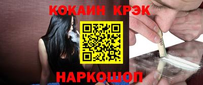 дживик Пугачёв