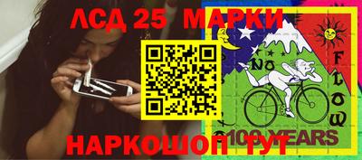 мефедрон Пушкино