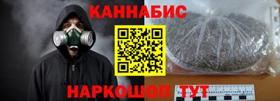 дживик Пугачёв