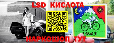мефедрон Пушкино