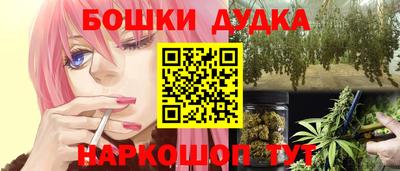 дживик Пугачёв