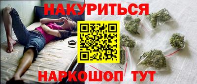 дживик Пугачёв
