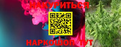 мефедрон Пушкино