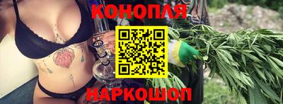 мефедрон Пушкино