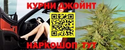 а пвп мука Пыть-Ях