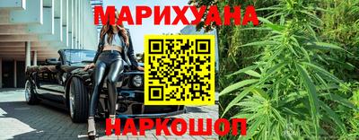 а пвп мука Пыть-Ях