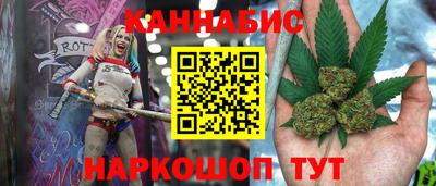 дживик Пугачёв