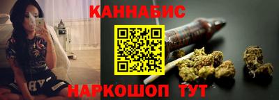 мефедрон Пушкино