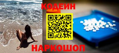 дживик Пугачёв