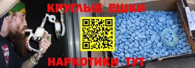 дживик Пугачёв