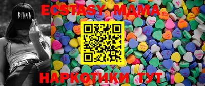 а пвп мука Пыть-Ях