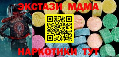 а пвп мука Пыть-Ях