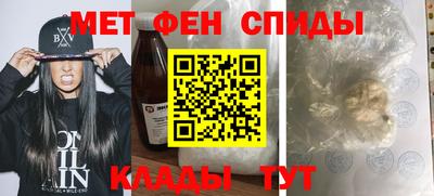 а пвп мука Пыть-Ях