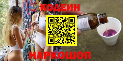 дживик Пугачёв
