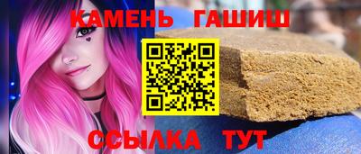 дживик Пугачёв