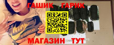 мефедрон Пушкино